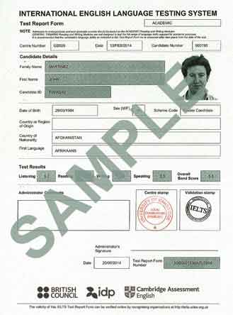 IETLS Test Report Form
